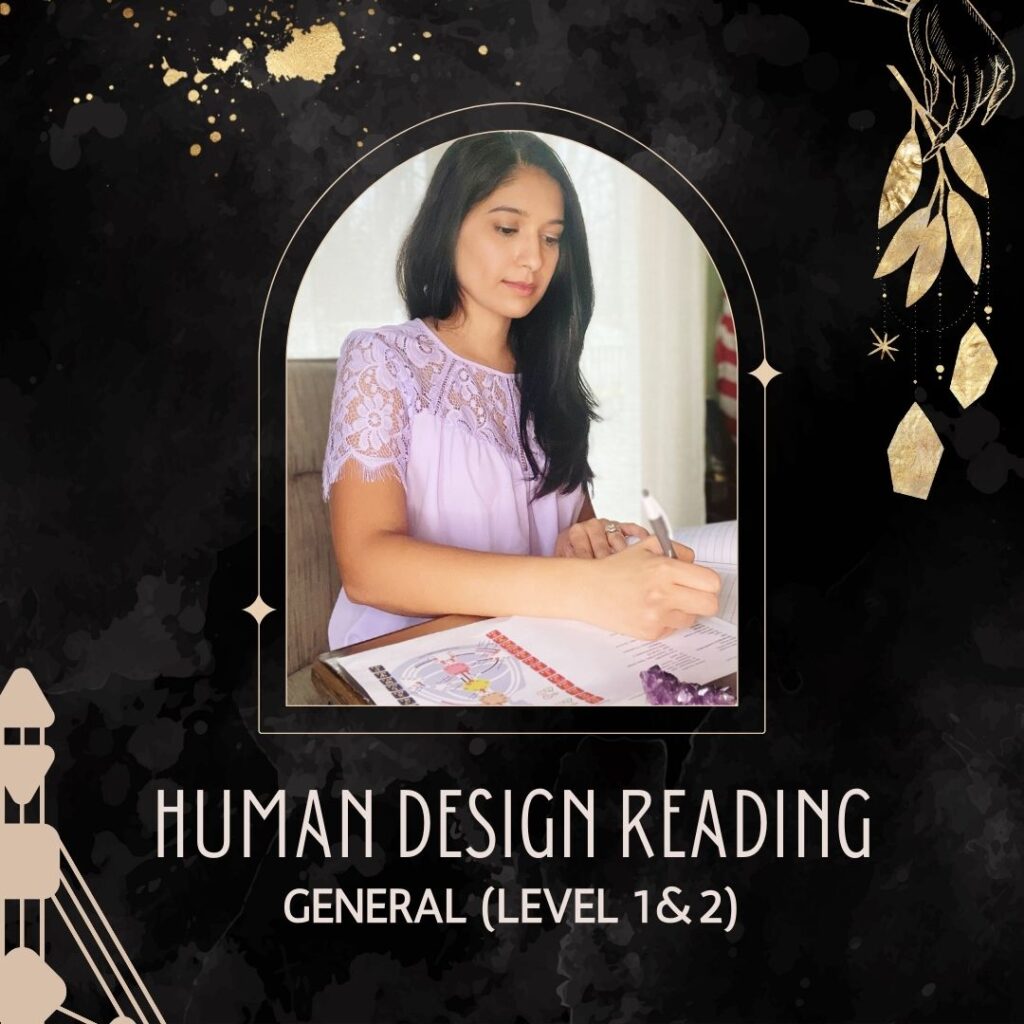 human design reading